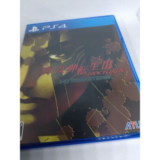 真・女神転生 (PSのフリマアイテム一覧 真・女神転生 (PSのフリマアイテム一覧
