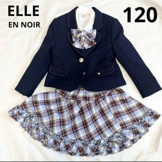 ELLE(ドレス/フォーマル)のフリマアイテム一覧 ELLE(ドレス/フォーマル)のフリマアイテム一覧
