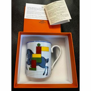 HERMES - 未使用品 HERMES エルメス H DECO Hデコ コップ 食器 HERMES - 未使用品 HERMES エルメス H DECO Hデコ コップ 食器