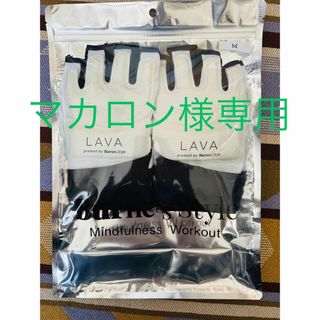 lava キックボクシングシューズ Sサイズの通販 by りんりん's lava キックボクシングシューズ Sサイズの通販 by りんりん's
