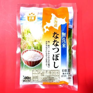 送料無料】近江のお米 10kg(10kg×1本)の通販 by new【近江米 送料無料】近江のお米 10kg(10kg×1本)の通販 by new【近江米