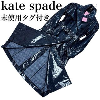 kate spade NEW YORK(トレンチコート)のフリマアイテム一覧 kate spade NEW YORK(トレンチコート)のフリマアイテム一覧