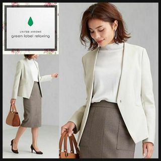 UNITED ARROWS green label relaxing - green label relaxing UNITED ARROWS green label relaxing - green label relaxing
