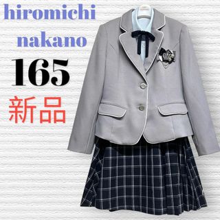 HIROMICHI NAKANO(ドレス/フォーマル)のフリマアイテム一覧 HIROMICHI NAKANO(ドレス/フォーマル)のフリマアイテム一覧