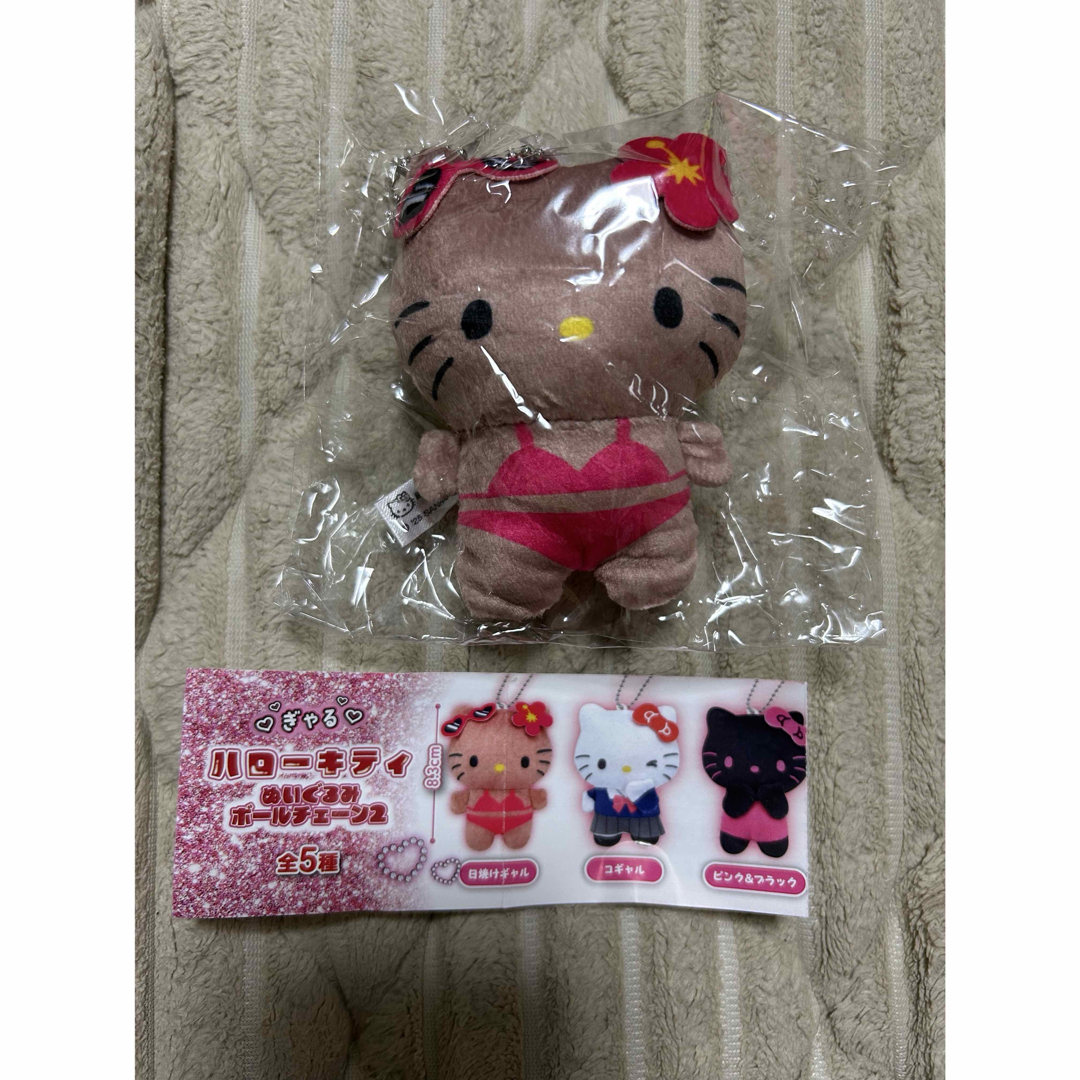 ハローキティ - 新品 ハローキティ 日焼けギャル ぬいぐるみ ハローキティ - 新品 ハローキティ 日焼けギャル ぬいぐるみ