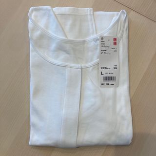ユニクロ(UNIQLO)のユニクロ コットン前開きUネックTシャツ 8分袖(Tシャツ(長袖/七分))