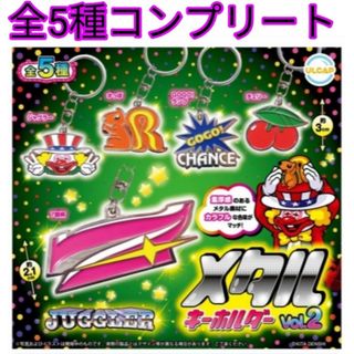 パチンコ/パチスロのフリマアイテム一覧 パチンコ/パチスロのフリマアイテム一覧