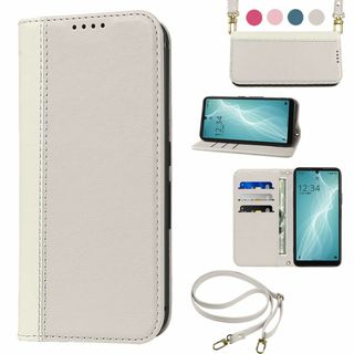 Sense4 ケース 手帳型 高質PUレザー AQUOS Sense4 カバー (その他)