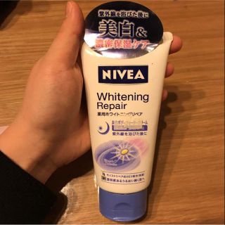 ニベア(ニベア)のNIVEA 薬用ホワイトニングリペア(ボディクリーム)