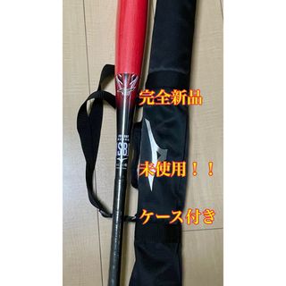 ミズノ バットケースのフリマアイテム一覧 ミズノ バットケースのフリマアイテム一覧