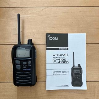 icom ic-7200のフリマアイテム一覧 icom ic-7200のフリマアイテム一覧