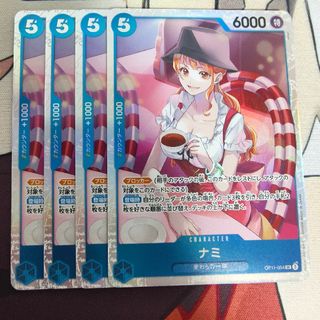 ONE PIECE - ヤマト フラッグシッププロモ 未開封 PROMO OP04 ONE PIECE - ヤマト フラッグシッププロモ 未開封 PROMO OP04