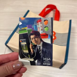 MGA Special Photo Card  若井滉斗(ミュージシャン)
