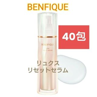 アキノリオ マイナス20歳肌セット ☆┏☆3月スペシャル企画☆彡 アキノリオ マイナス20歳肌セット ☆┏☆3月スペシャル企画☆彡