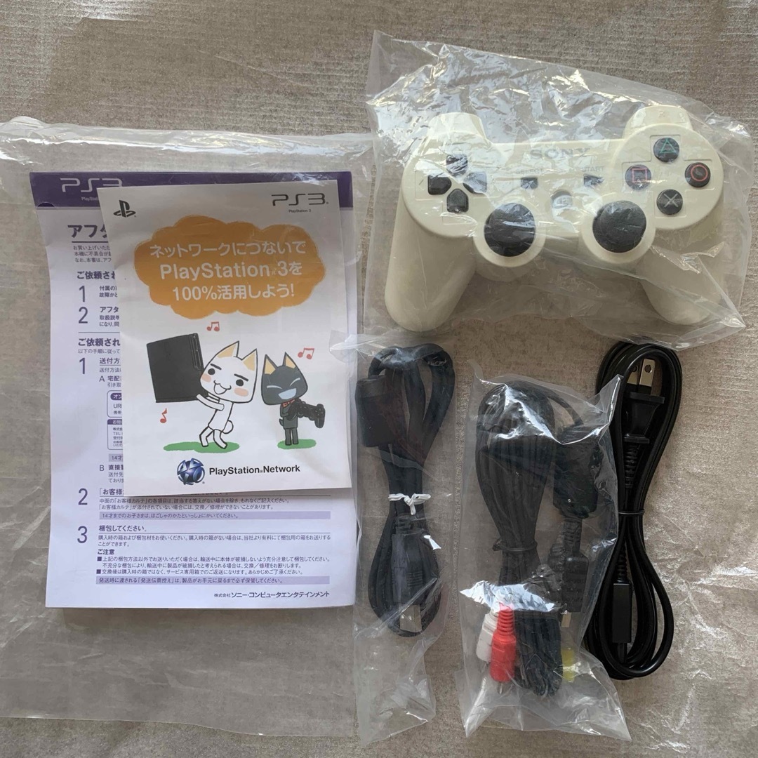 特価商品  SONY PlayStation 3 160GB ホワイト 本体 Nintendo Switch