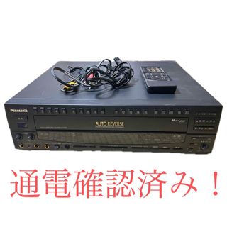 Panasonic - 【希少】National RQ-85 8トラカラオケ【当時物 Panasonic - 【希少】National RQ-85 8トラカラオケ【当時物