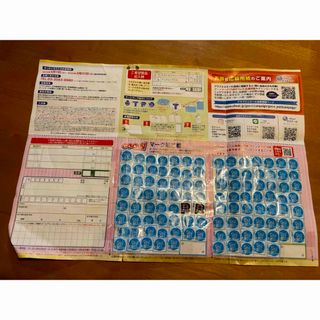 GOO.N - 【新品】グーン スーパービッグ パンツタイプ・14枚入り GOO.N - 【新品】グーン スーパービッグ パンツタイプ・14枚入り
