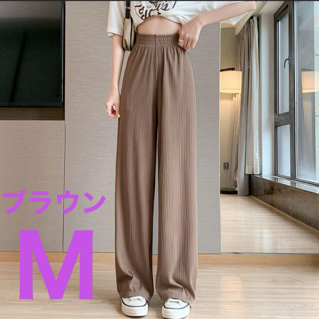 春夏秋 ハイウエストパンツ ロングパンツ ウエストゴム イージーパンツ　サラサラ レディースのパンツ(カジュアルパンツ)の商品写真