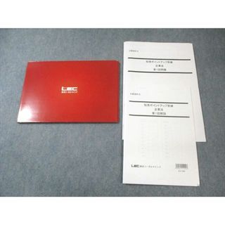 dvd 公認会計士のフリマアイテム一覧 dvd 公認会計士のフリマアイテム一覧