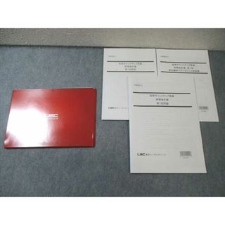 dvd 公認会計士のフリマアイテム一覧 dvd 公認会計士のフリマアイテム一覧