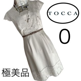 TOCCA - トッカ 花柄ワンピース 2の通販 by とみくま♡shop TOCCA - トッカ 花柄ワンピース 2の通販 by とみくま♡shop