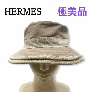 HERMES - エルメス HERMES グレタ パナマ・ブリ―サ ハット HERMES - エルメス HERMES グレタ パナマ・ブリ―サ ハット