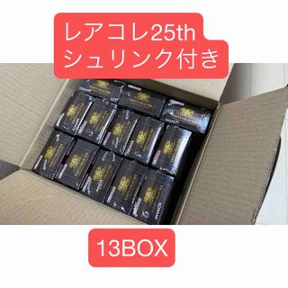 遊戯王 - 【24時間以内発送】遊戯王 アームド・ドラゴン 遊戯王 - 【24時間以内発送】遊戯王 アームド・ドラゴン