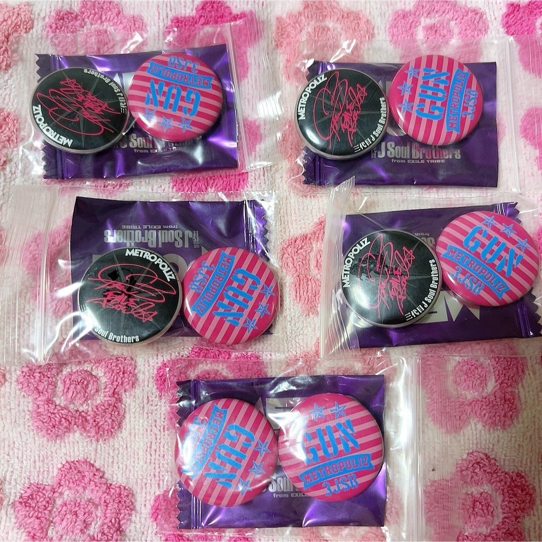 三代目 J Soul Brothers(サンダイメジェイソウルブラザーズ)の🌸岩田剛典 METROPOLIZ 缶バッジセット エンタメ/ホビーのタレントグッズ(ミュージシャン)の商品写真