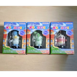 ♯Lnm04AZ リラックマ のんびり ネコ フィギュア キーチェーン ♯Lnm04AZ リラックマ のんびり ネコ フィギュア キーチェーン