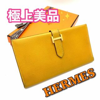 HERMES(財布 ・ イエロー/黄色系)のフリマアイテム一覧 HERMES(財布 ・ イエロー/黄色系)のフリマアイテム一覧