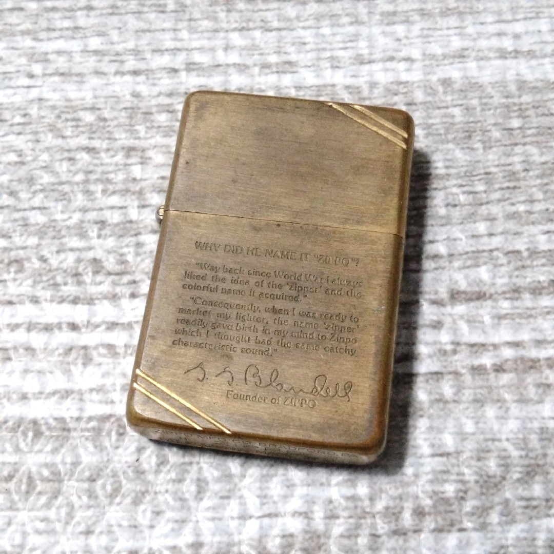 Slim® High Polish Brass Windproof Lighter – Zippo USA