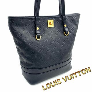 LOUIS VUITTON - ルイヴィトン エピ セギュールMM ショルダー LOUIS VUITTON - ルイヴィトン エピ セギュールMM ショルダー
