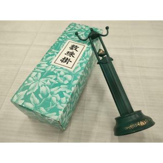 平和屋着物■数珠掛　法衣　寺院　仏具　仏教　僧侶　神職　装束　AAAP2410ja(その他)