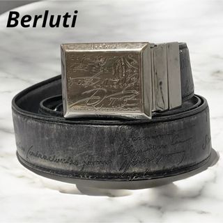 BERLUTI - ベルルッティ ベルト エッセンス ヴェネチア レザー BERLUTI - ベルルッティ ベルト エッセンス ヴェネチア レザー
