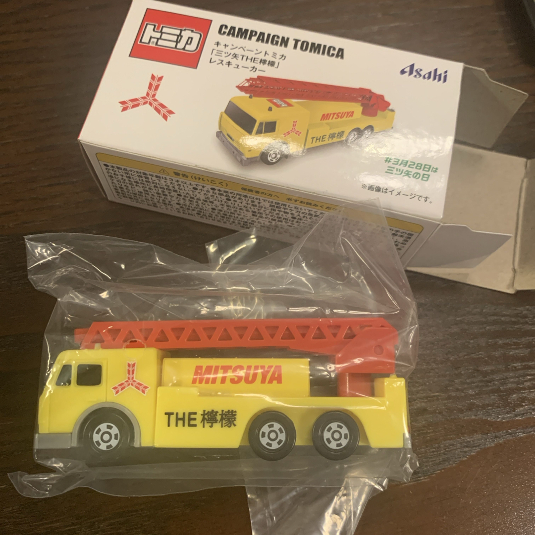 アサヒ(アサヒ)のキャンペーントミカ 三ツ谷THE檸檬レスキューカー エンタメ/ホビーのおもちゃ/ぬいぐるみ(ミニカー)の商品写真