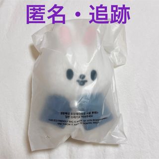 skzoo 10cmのフリマアイテム一覧 skzoo 10cmのフリマアイテム一覧