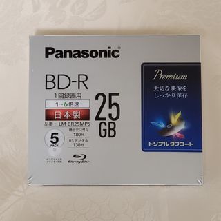 Panasonic(DVD/ブルーレイ)のフリマアイテム一覧 Panasonic(DVD/ブルーレイ)のフリマアイテム一覧