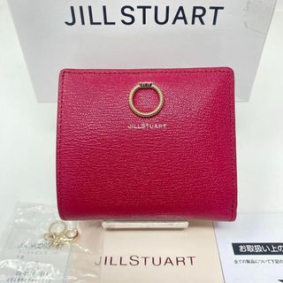 JILLSTUART(財布)のフリマアイテム一覧 JILLSTUART(財布)のフリマアイテム一覧