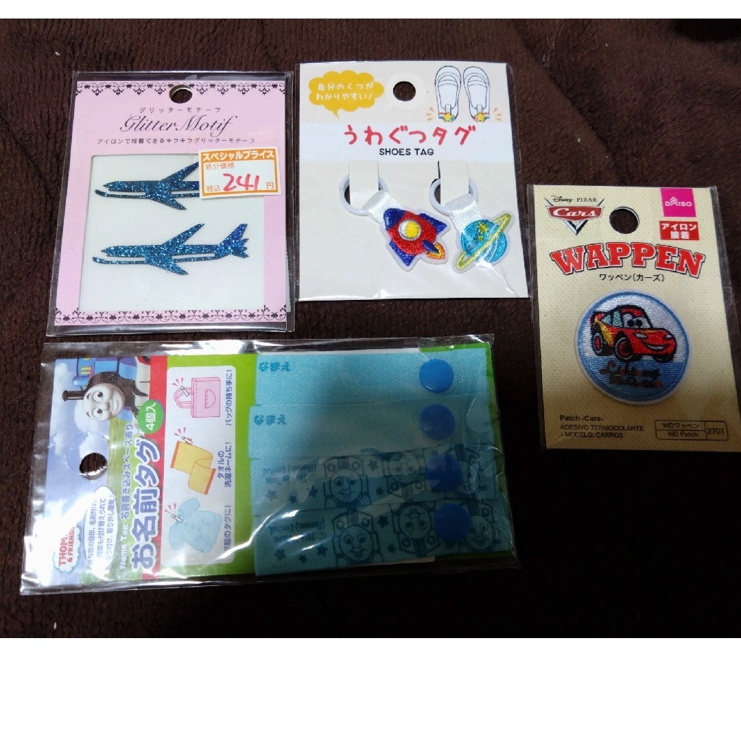 Disney(ディズニー)のワッペンまとめ売り ハンドメイドのキッズ/ベビー(ネームタグ)の商品写真