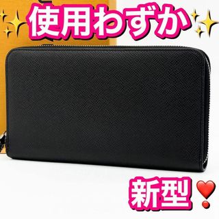 LOUIS VUITTON - ルイヴィトン 長財布 タイガ ジッピー LOUIS VUITTON - ルイヴィトン 長財布 タイガ ジッピー