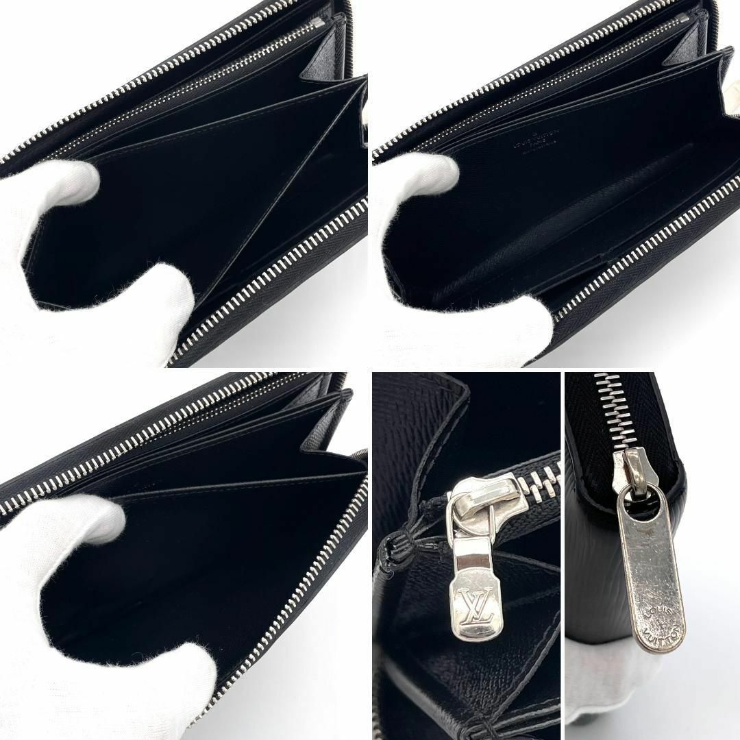 LOUIS VUITTON - ルイヴィトン 長財布 エピ ジッピーウォレット LOUIS VUITTON - ルイヴィトン 長財布 エピ ジッピーウォレット