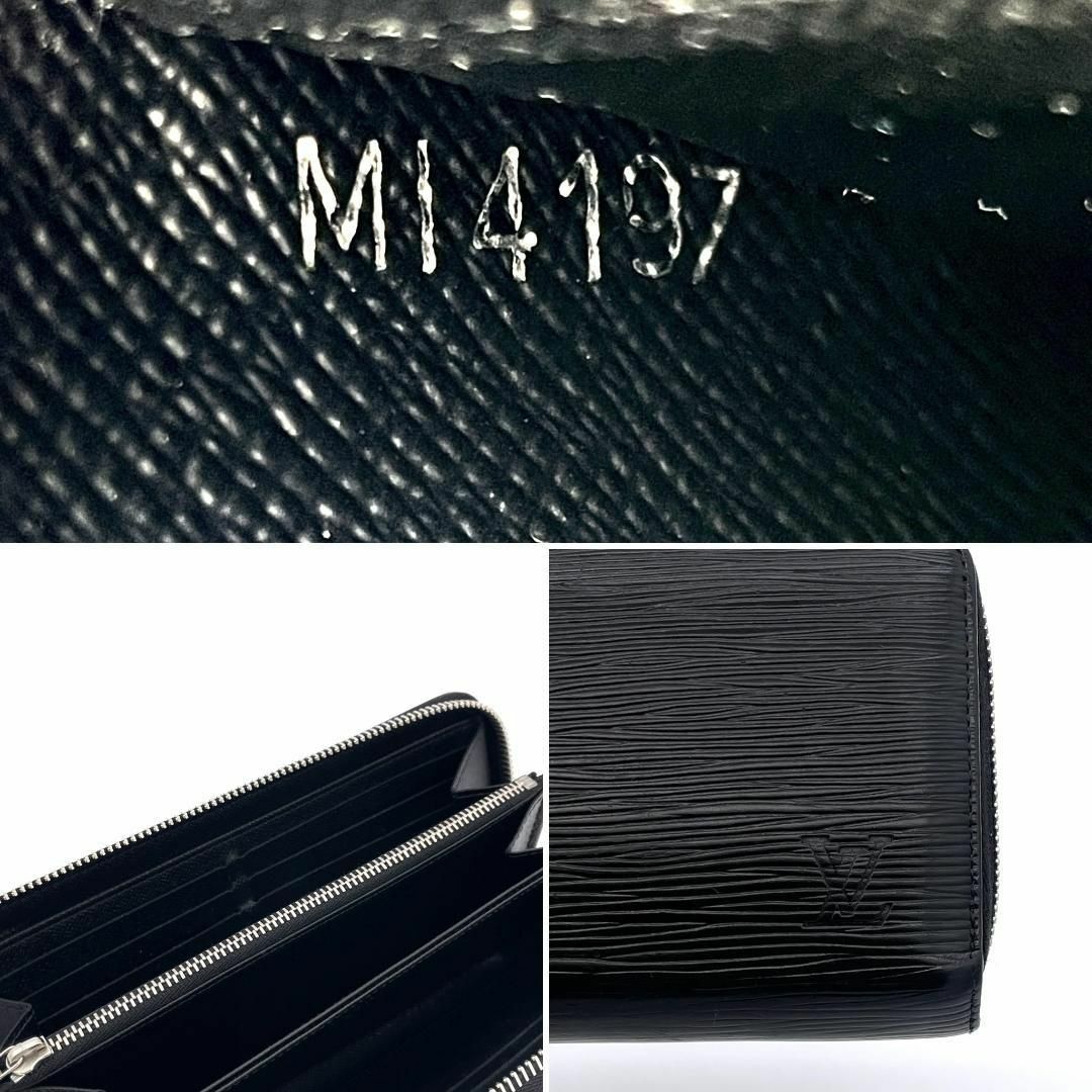 LOUIS VUITTON - ルイヴィトン 長財布 エピ ジッピーウォレット LOUIS VUITTON - ルイヴィトン 長財布 エピ ジッピーウォレット