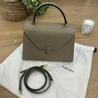 Valextra - ラスト1【新品】Valextra ヴァレクストラ ミニ Valextra - ラスト1【新品】Valextra ヴァレクストラ ミニ