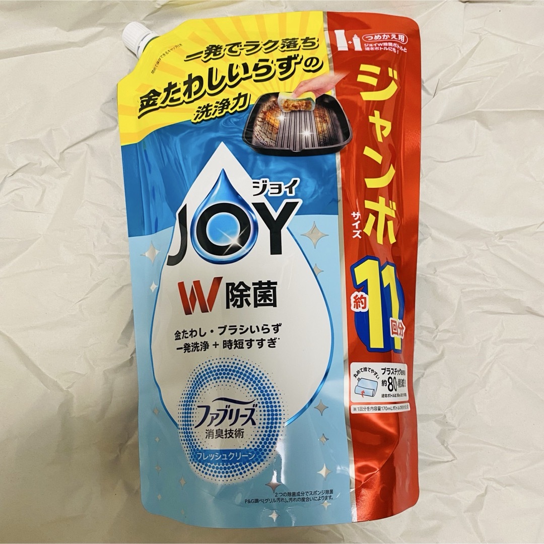 JOY(ジョイ)のJOY 液体洗剤 1425ml 11回分 W除菌 インテリア/住まい/日用品の日用品/生活雑貨/旅行(洗剤/柔軟剤)の商品写真