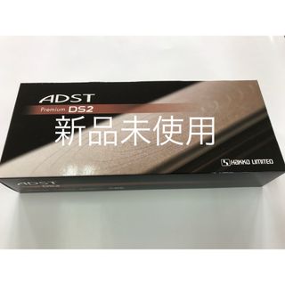 アドストが高値で売れる!買取よりお得にADSTを売るなら フリマ アドストが高値で売れる!買取よりお得にADSTを売るなら フリマ