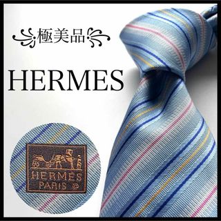 HERMES - □新品□未使用□ HERMES エルメス ダブルH シルク100 HERMES - □新品□未使用□ HERMES エルメス ダブルH シルク100