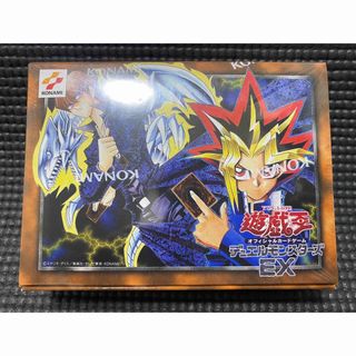 遊戯王 - CYBERNETIC HORIZON -サイバネティック・ホライゾン 遊戯王 - CYBERNETIC HORIZON -サイバネティック・ホライゾン
