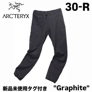 ARC'TERYX - 【超美品】アークテリクス ガンマパンツ Void 36-S ARC'TERYX - 【超美品】アークテリクス ガンマパンツ Void 36-S