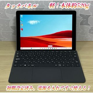Surface - 【超美品・11世代】 surface Pro7+ 8G/256G Officeの Surface - 【超美品・11世代】 surface Pro7+ 8G/256G Officeの