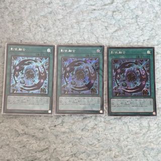 遊戯王 - 【特価】遊戯王 DUELIST CUP 2018 スリーブ 70枚 未 遊戯王 - 【特価】遊戯王 DUELIST CUP 2018 スリーブ 70枚 未